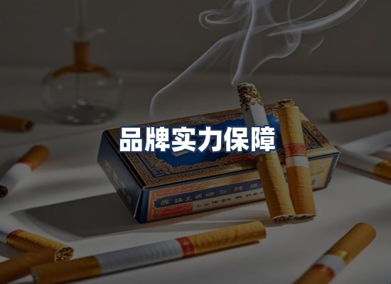 直发优势